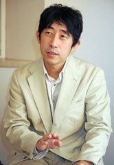 矶光雄 Mitsuo Iso