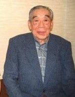 茂山千作 Sensaku Shigeyama