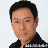 山内敏男 Toshio Yamauchi