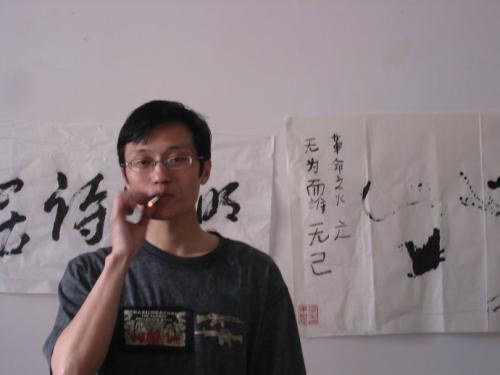 周海明 Haiming Zhou