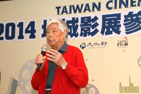 华慧英 Hui-ying Hua