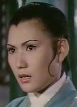 江青霞 Ching-hsia Chiang