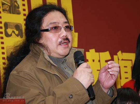 古榕 Rong Gu
