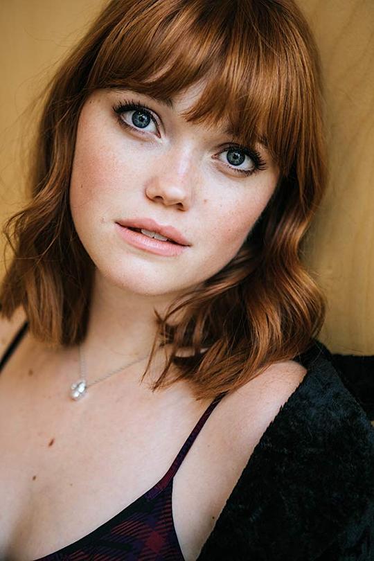 肯尼迪·利·斯洛克姆 Kennedy Lea Slocum