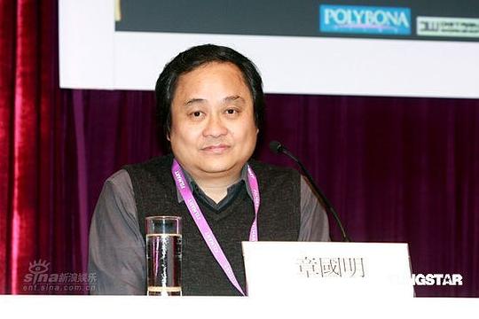 章国明 Gwok-Ming Cheung