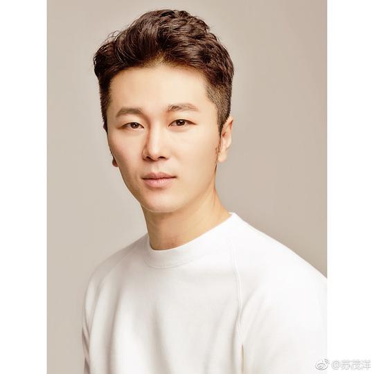 苏茂洋 Maoyang Su