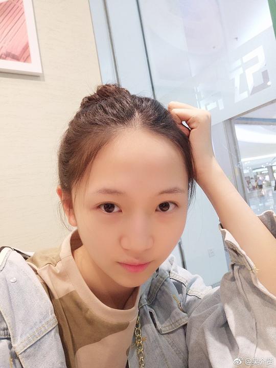 吴介贤 Jiexian Wu