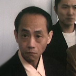 李广添 Kwong-Tim Lee