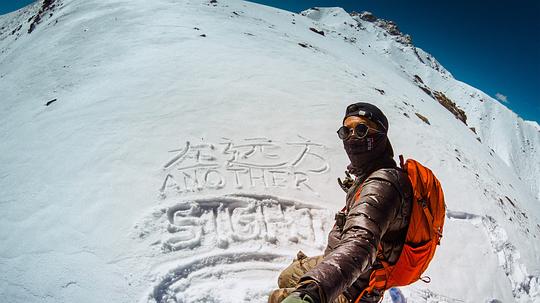 在远方的阿伦 Aaron Liu