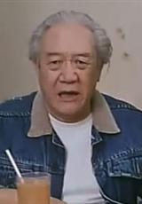 白文彪 Man-Biu Bak