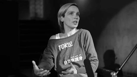 莎丝奇娅·迪辛 Saskia Diesing