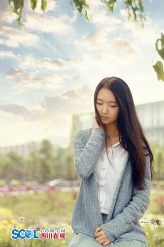 李星妤