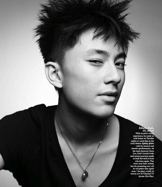 吴劲威 Edwin Goh