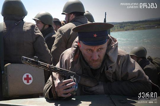 乔治·察瓦 Giorgi Tsaava