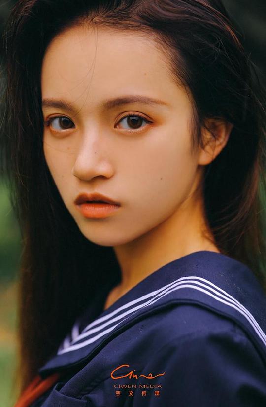 文晴 Wenqing Wei