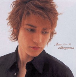 秋山純 Jun Akiyama