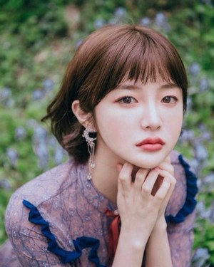 朴时安 Park Shi An
