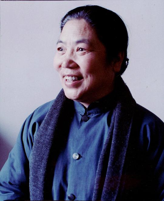 常香玉 Xiangyu Chang