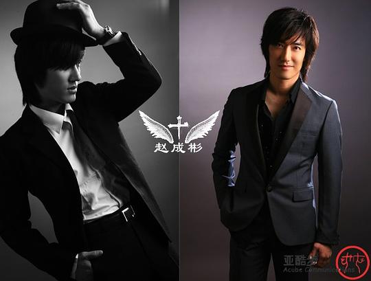 赵成彬 Sung-bin Cho