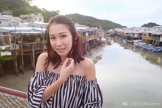 麦贝夷 Karene Mak