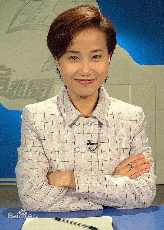 彭晴 Jacqueline Pang
