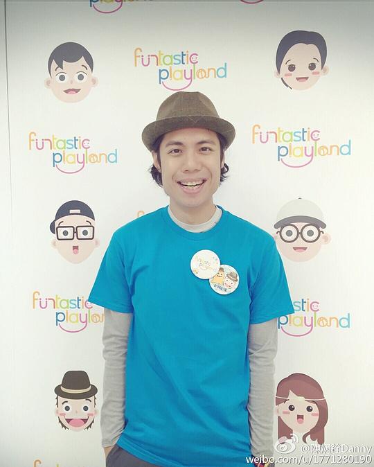 陈炳铨 Danny Chan