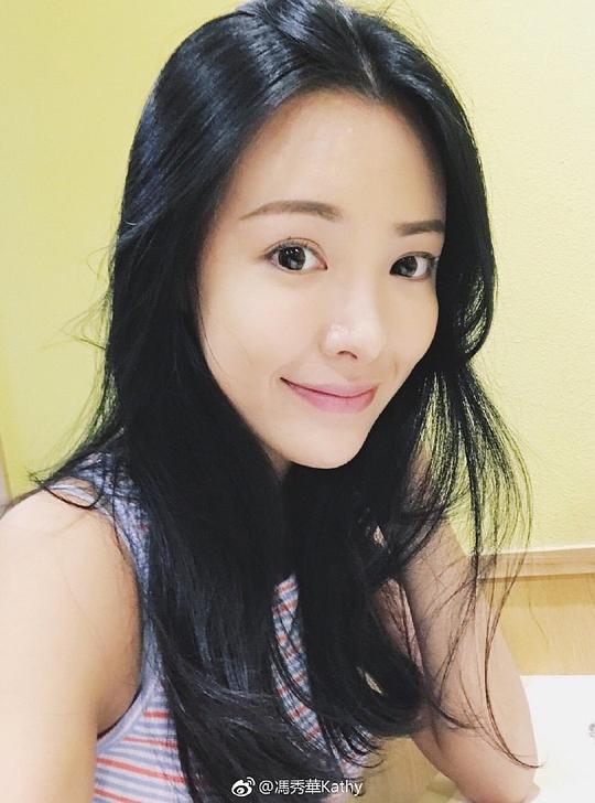 冯秀华 Kathy Fung