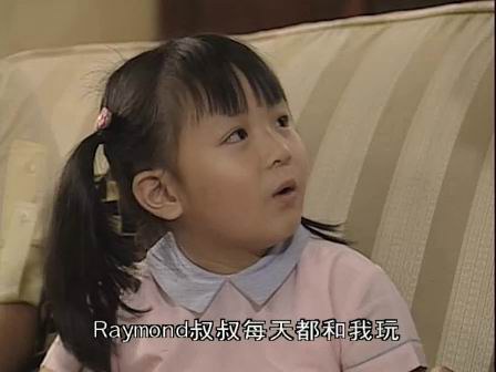 谢宛婷 Tiffany Tse