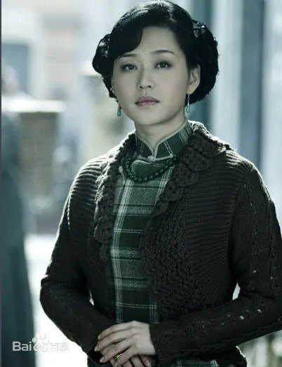 王冠 Guan Wang