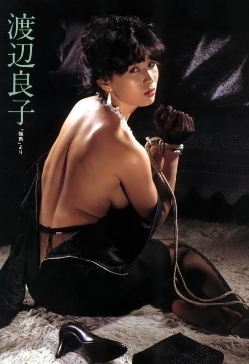 渡边良子 Ryoko Watanabe