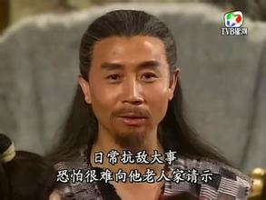 虞天伟 Tin Wai Yu