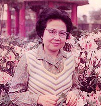 崔小萍 Hsiao Ping Tsui