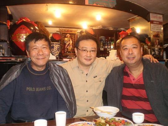 马星海 Xinghai Ma