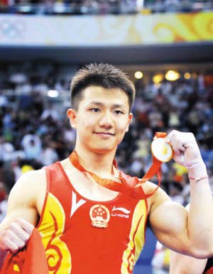 陈一冰 Yibing Chen