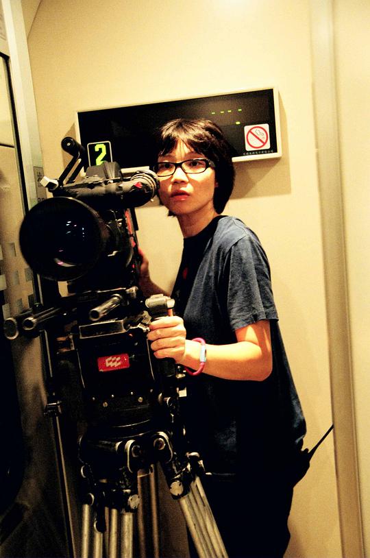 余静萍 Ching Ping Yu