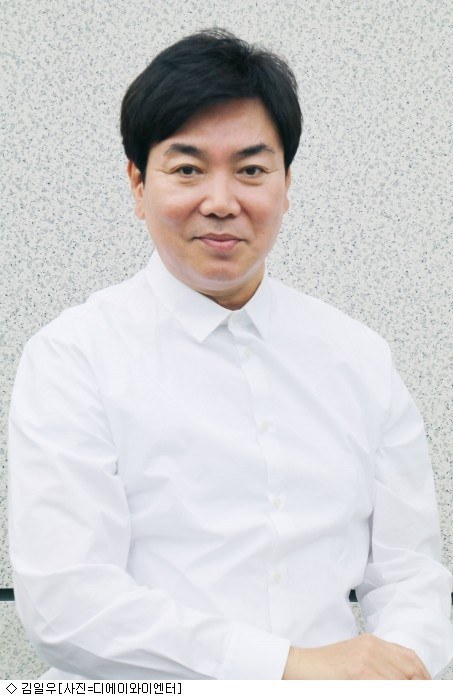 金日宇 Il-woo Kim