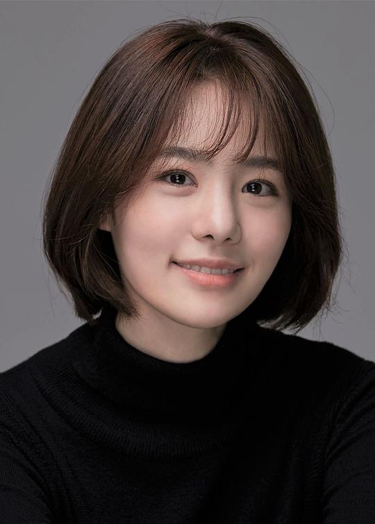 全雅琳 A-reum Kwon