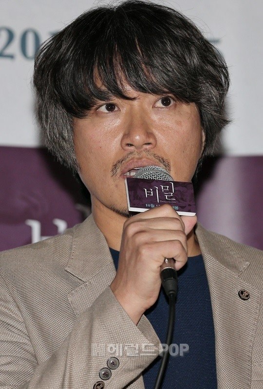 李东河 Dong-ha Lee