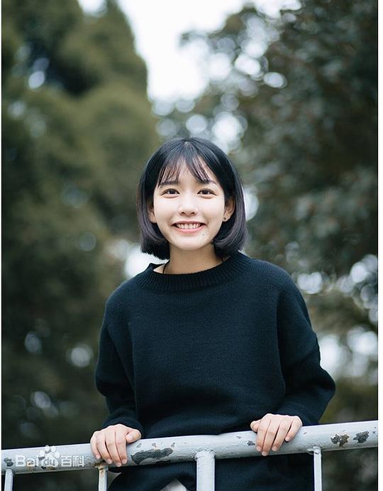 王心怡 Xinyi Wang