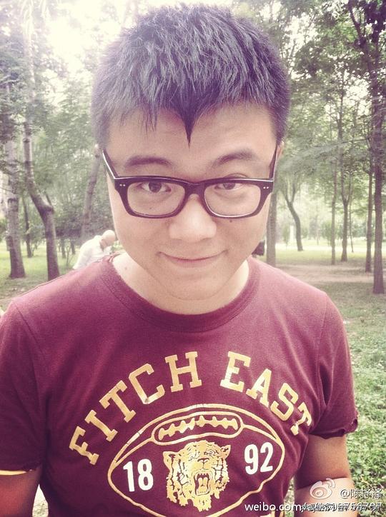 陈抒泽 Shuze Chen