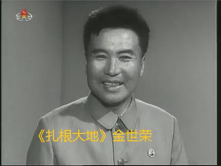 金世荣 Se-Yong Kim