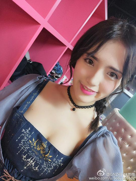 杜雨微 Yuwei Du