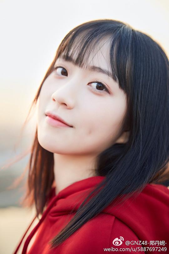 郑丹妮 Danni Zheng