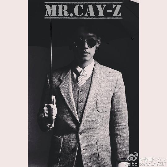 蔡照 Zhao Cai