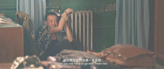 韩震魁 Zhenkui Han
