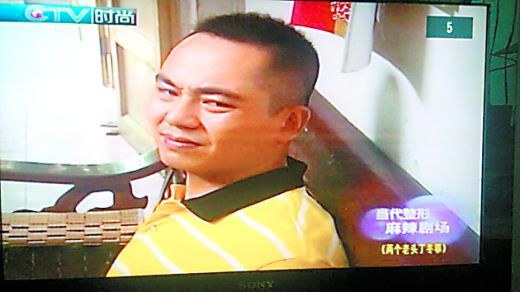 张春潮 Chunchao Zhang