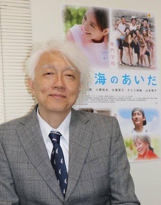 滨本正机 Masaki Hamamoto