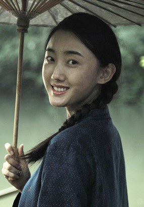杨添添 Tiantian Yang