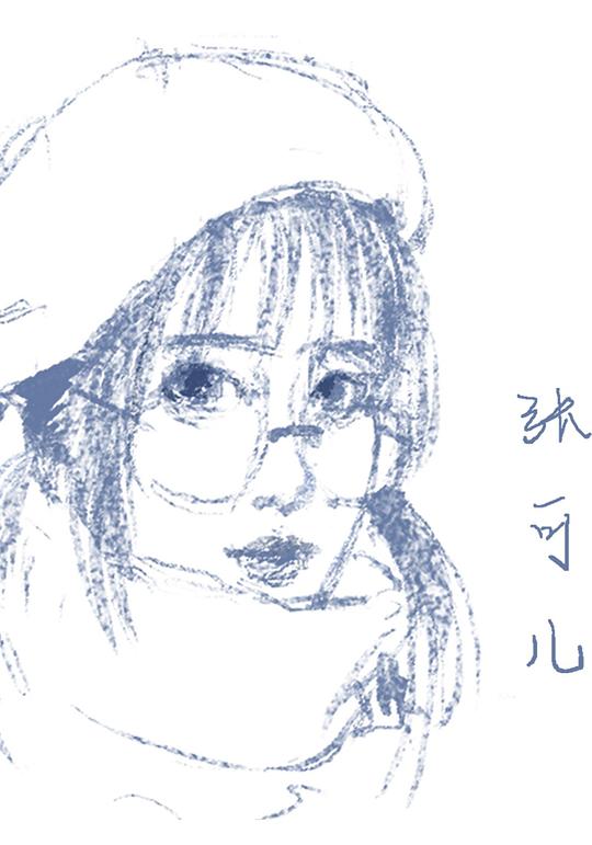张可儿 Keer Zhang