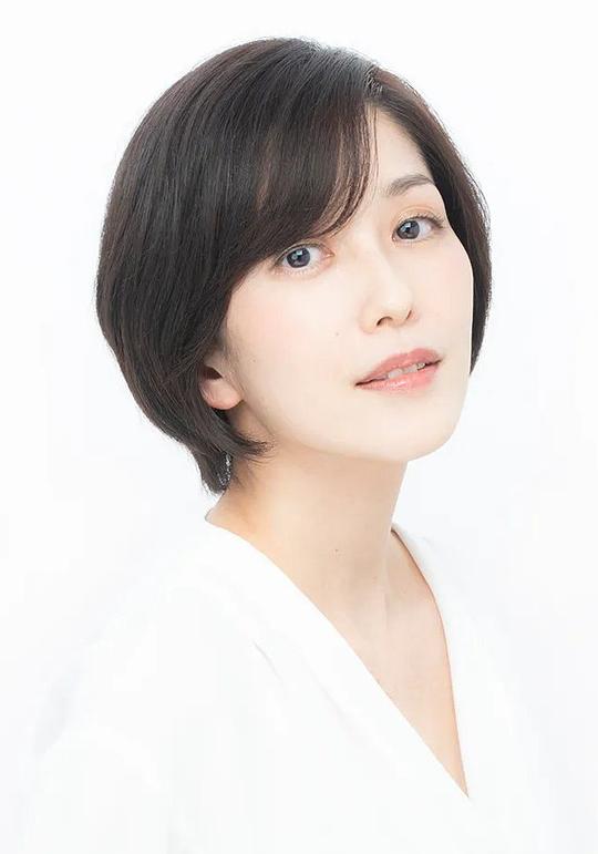 大路惠美 Megumi Ōji